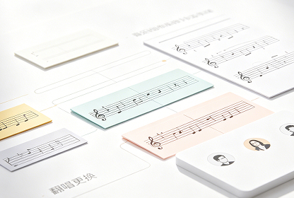 Ailume remix and cover studio with version branching Ailume remix and cover studio with version branching